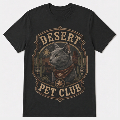 Cactus Canyon Desert Pet Tee